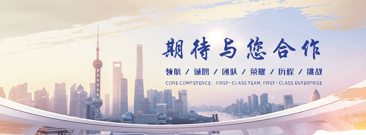北碚泄爆墙厂家